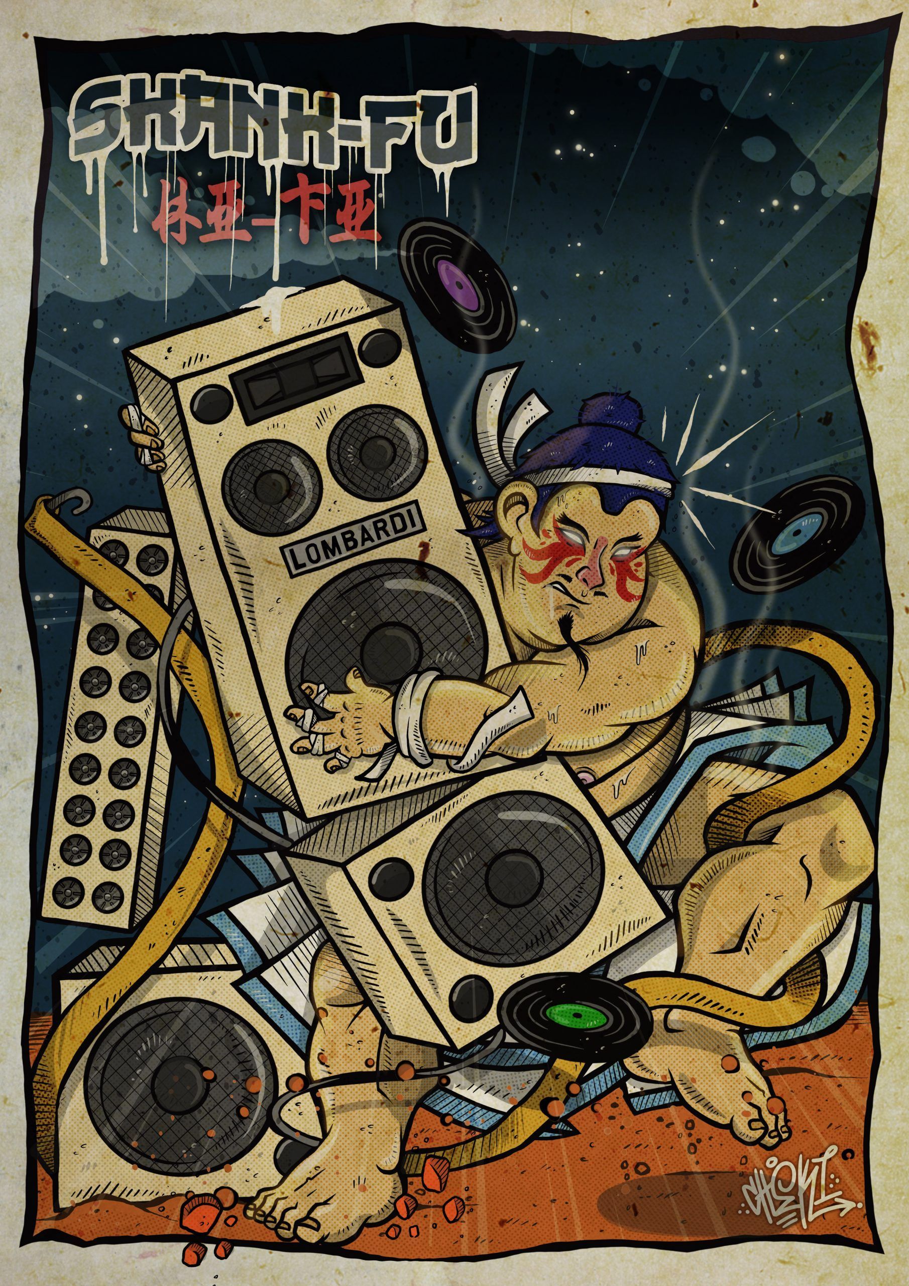 Reggráfico: Lámina 2 - Skank-Fu Hi-Fi