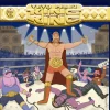 Yeyo Perez - King inna di Ring (Cool Up Records)